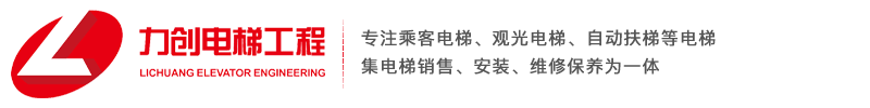 無錫市臺林機床成套設備有限公司