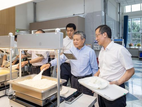 全國教育后勤系統(tǒng)社團(tuán)組織會(huì)長秘書長赴吉林大學(xué)交流座談與實(shí)地調(diào)研