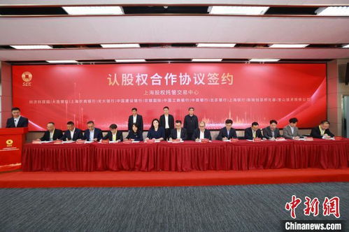 上海專精特新專板啟航 首批162家企業(yè)登陸，精準(zhǔn)服務(wù)助力高質(zhì)量發(fā)展