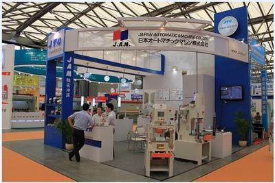 2020上海機(jī)床展 賦能制造未來，上海企業(yè)服務(wù)的創(chuàng)新與擔(dān)當(dāng)