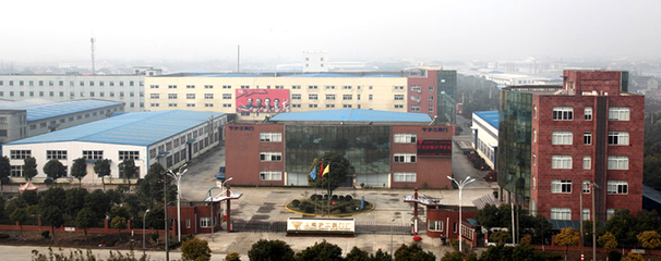 上海滬工閥門廠順利通過國(guó)家兩化融合管理體系認(rèn)證，引領(lǐng)制造業(yè)數(shù)字化轉(zhuǎn)型新風(fēng)向